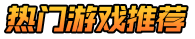 V9手游网